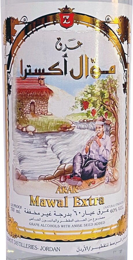 ALLAK 旧アラック ALLAK 旧アラック ALLAK 旧アラック 楽天市場】アラック（ビール
