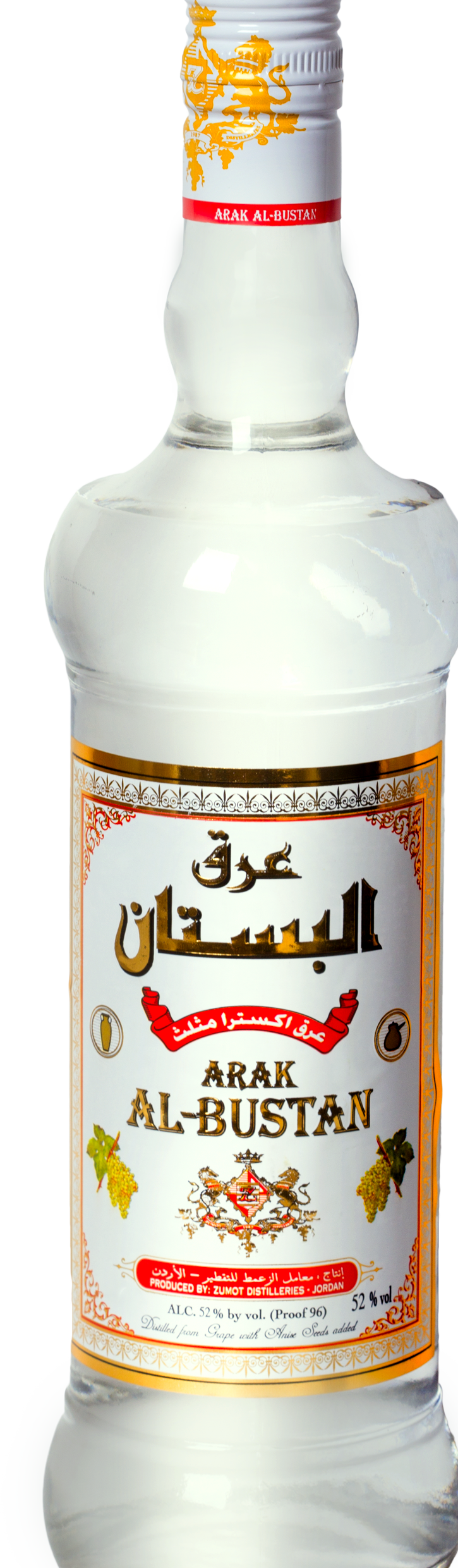 Arak Al-Bustan | はやて酒販 本店