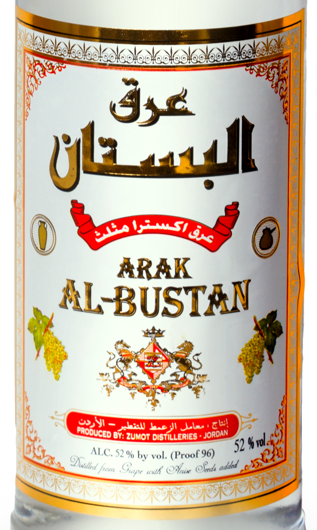 ALLAK 旧アラック ALLAK 旧アラック 楽天市場】アラック(ビール・洋酒)の通販